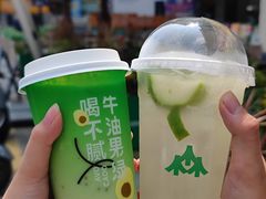 -SENTEA森茶(麦地丽日店)
