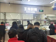 -和平门菜市场