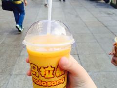 -马拉桑果汁(龙头路总店)