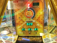-汤姆熊欢乐世界(滨江店)