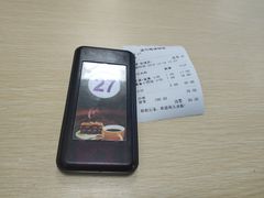 -顶巧鸡汤馄饨(虹口总店)