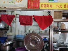 -明月虾面(厦禾路店)