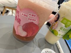 -奈雪的茶(凯德新都心店)