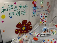 -桥东喜碧海鲜街(水东街店)