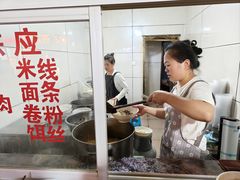 -文山荷鲜居(翠湖店)