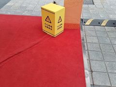 -重庆十八梯传统风貌区