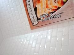 -大咀港式茶餐厅(海岸城店)