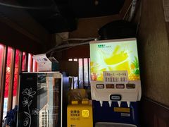 饮料-昊·来了寿司(泡桐树店)