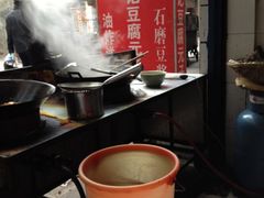 -左记豆腐圆子店