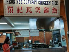 -马来西亚美食街