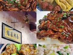 -长兴菜馆(高桥店)