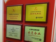 -昂立青少儿成长中心(长宁仙霞校区)
