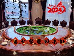 -燕郊烧鸽子(酷车小镇店)