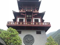 -汉中石门栈道景区