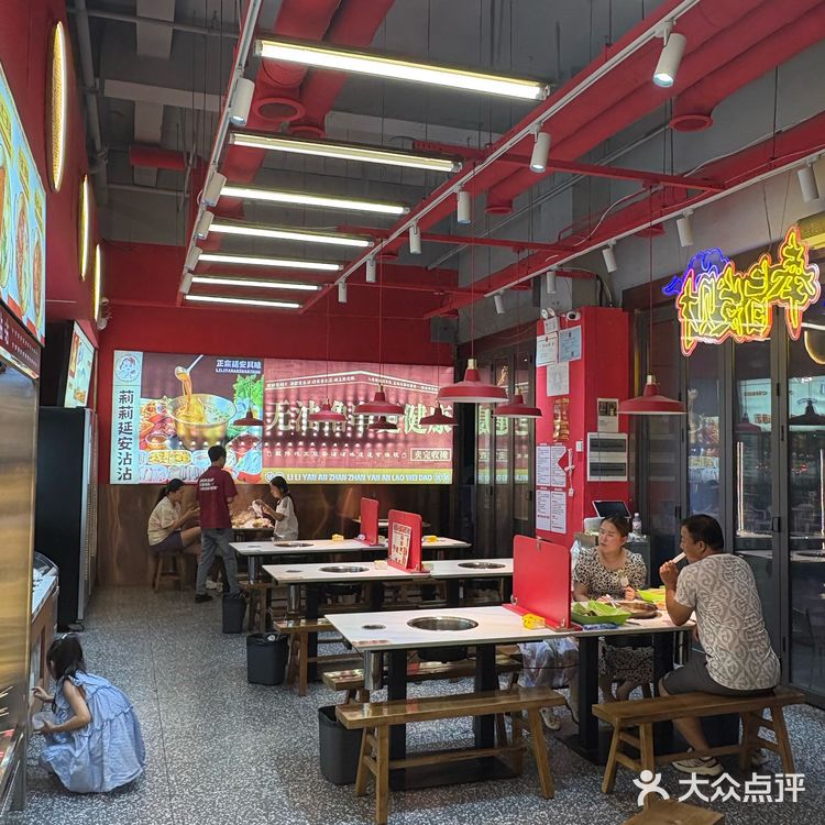 谁还没有吃过延安沾沾我真的会伤心的