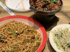 -中粮·祥云小镇