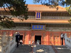 -北京国子监胡同