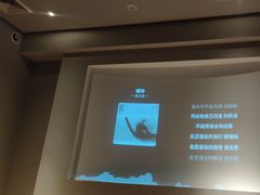 -乐海堂(乐海路旗舰店)