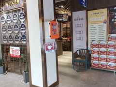 -小船渔村•大连菜•大连焖鱼(黄河路店)