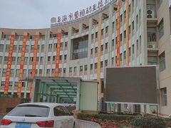 -上海市曹杨职业技术学校