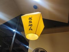 -冰城焰会大丰收铁锅炖(萝岗万达金街店)