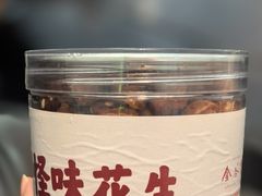 -金谷仓家庭料理(马泉营店)