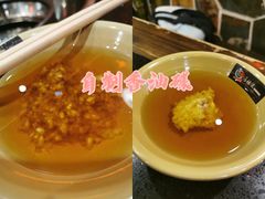 -唇辣号重庆老火锅(亦庄店)