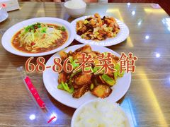-林之六八·6886大连老菜馆