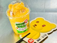 -喜茶(深圳东门1234店)