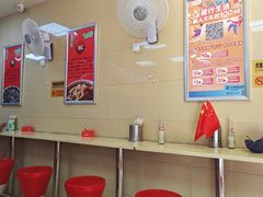 -舒记老友粉(埌西店)