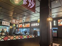 -阿大排档(长春这有山店)