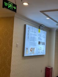 -深圳春天阳光医院·轮廓抗衰中心