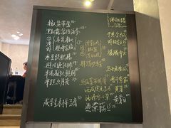 -小乐荟私房菜(宁海里店)