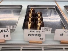 -发酵食堂(屏风街店)