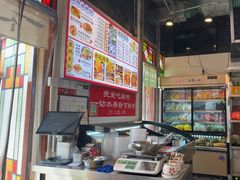-雙冲柳州螺蛳粉&酸嘢&桂林米粉(簋街店)