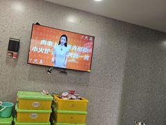-古彭7只羊·徐州烧烤(旗舰店)