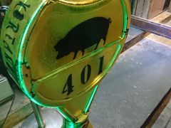 -401餐厅(弘大店)