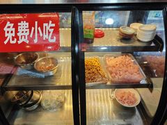 -富正毅三下锅连锁(三店)