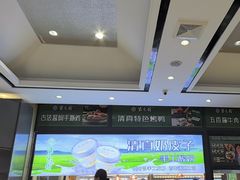 -紫光园(燕郊总店)