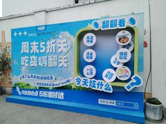 -麻雀咖啡SPARROW COFFEE(十全街店)