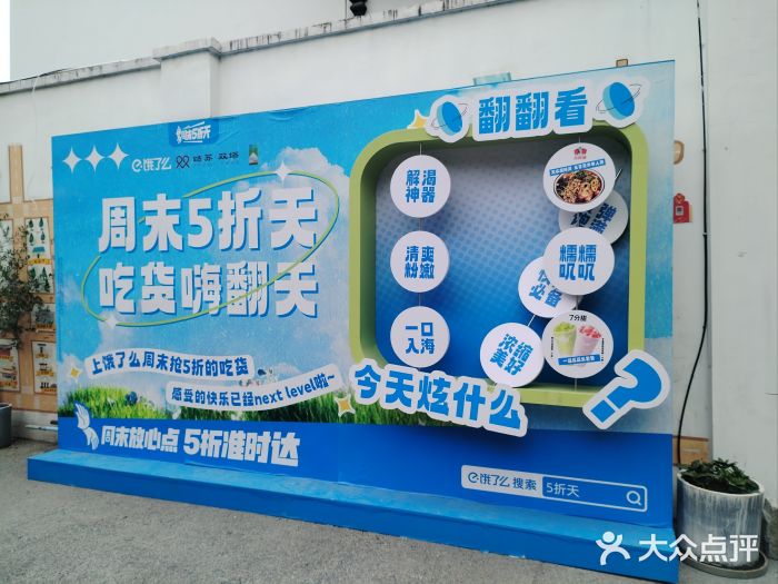 麻雀咖啡SPARROW COFFEE(十全街店)图片