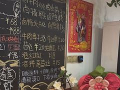 -刘师父老汉口江湖菜(蔡锷路店)