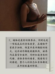 -卡莫瑜伽·普拉提