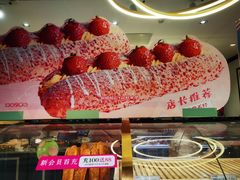 -金凤成祥(五棵松二店)