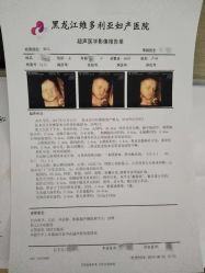 -维多利亚妇产医院-女性专科