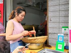 -邓记新一代糖油果子(四川煤管局供销公司职工宿舍店)