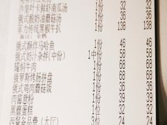 -波特曼西餐厅(南岗店)