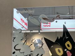 -Dogi&kiki Coffee(中心商务大厦店)