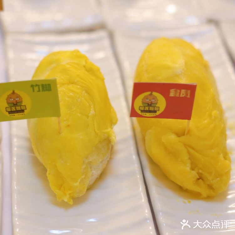 榴莲爱好者别miss这里！简直是天堂❗️