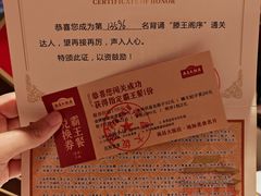 -南昌大饭店·非遗南昌菜(万寿宫店)